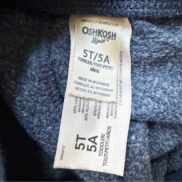 ⭐️ 5 for $25 A Lot of 2 Items Oshkosh Pants & Animal Planet Top Size 4 T - 5 T - Picture 6 of 10